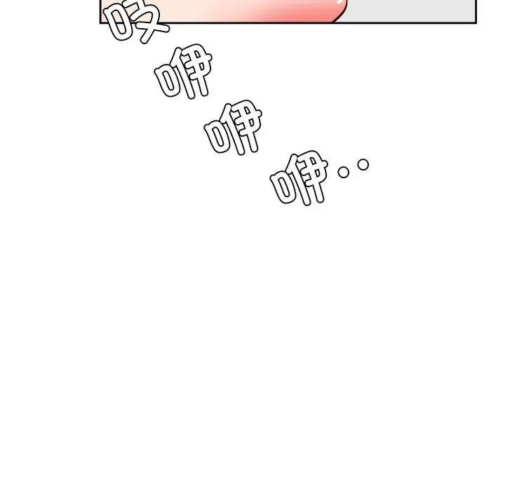 情定大阪第36話