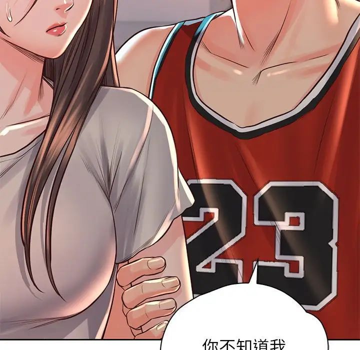 情定大阪第36話