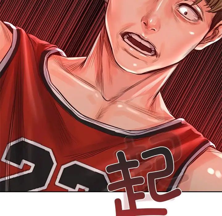 情定大阪第36話