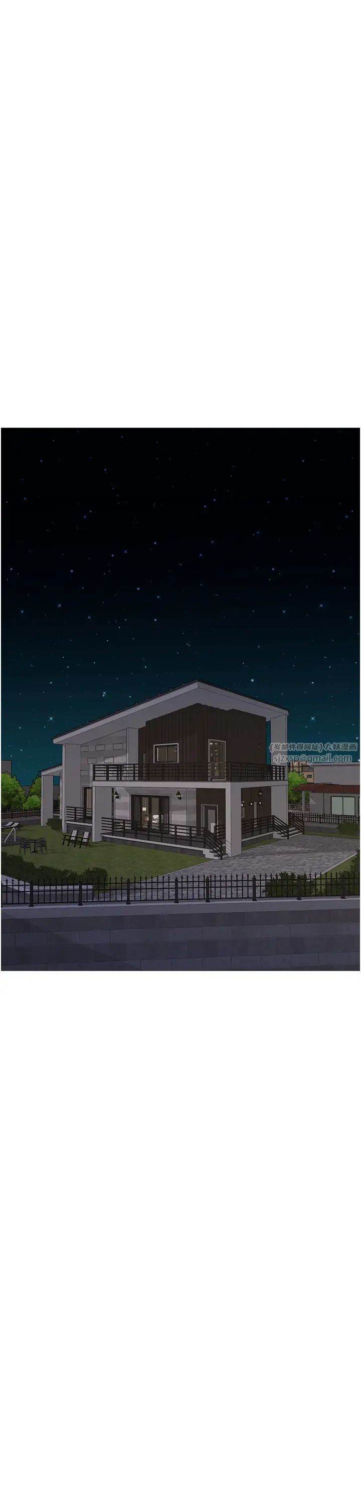 童顏繼母第41話-摸黑鑽進弟弟被窩