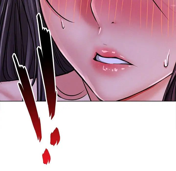 屋檐下的光第27話