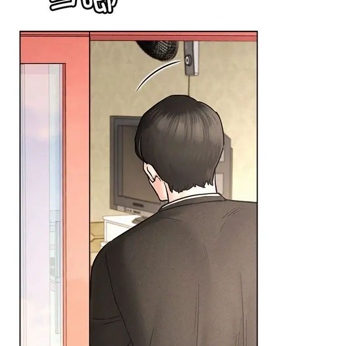 屋檐下的光第27話