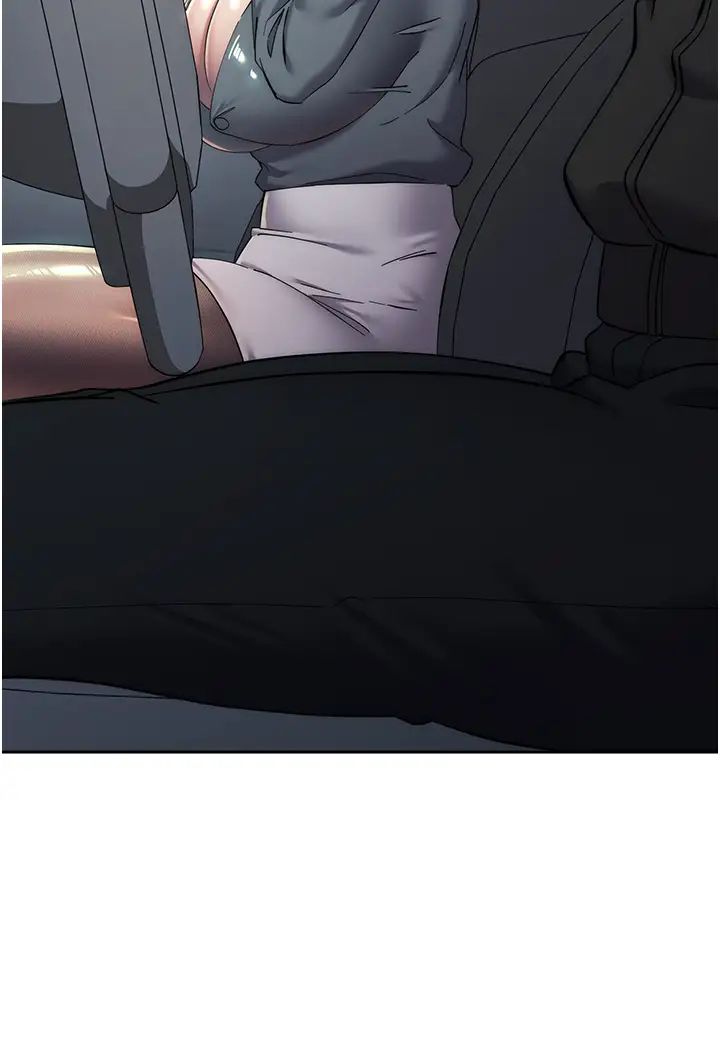 边缘人的復仇第31話-巨奶間的腥臭味