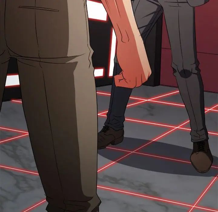 難纏小惡女第206話