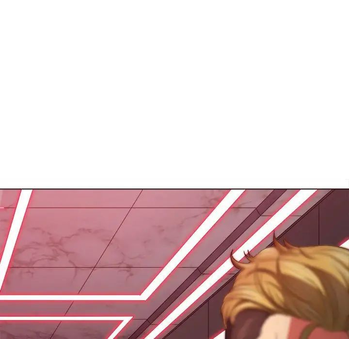 難纏小惡女第206話