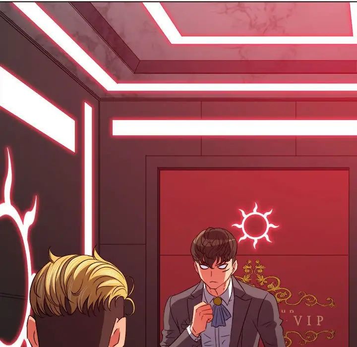 難纏小惡女第206話