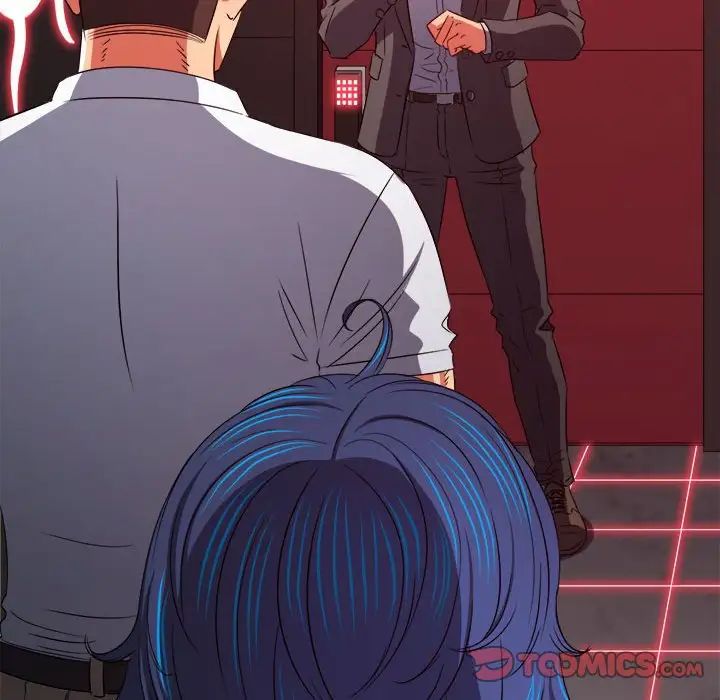 难缠小恶女第206話