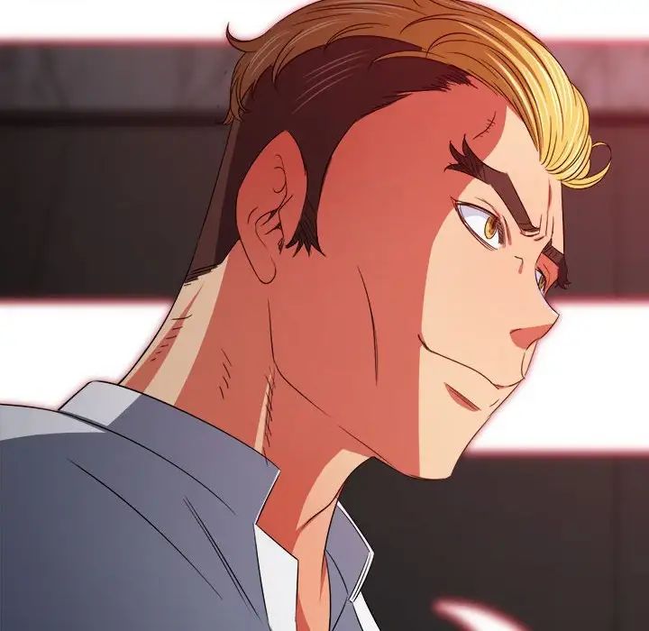 難纏小惡女第206話