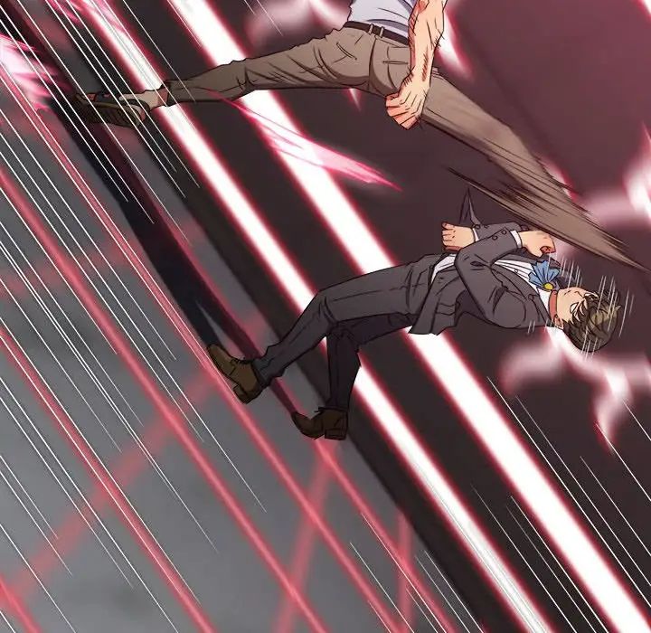 难缠小恶女第206話