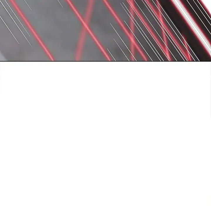 難纏小惡女第206話