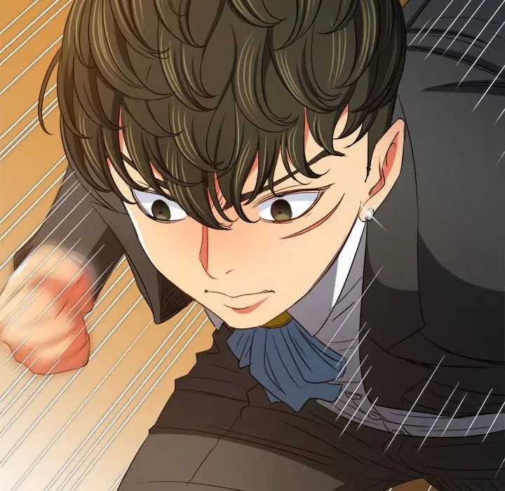 難纏小惡女第206話