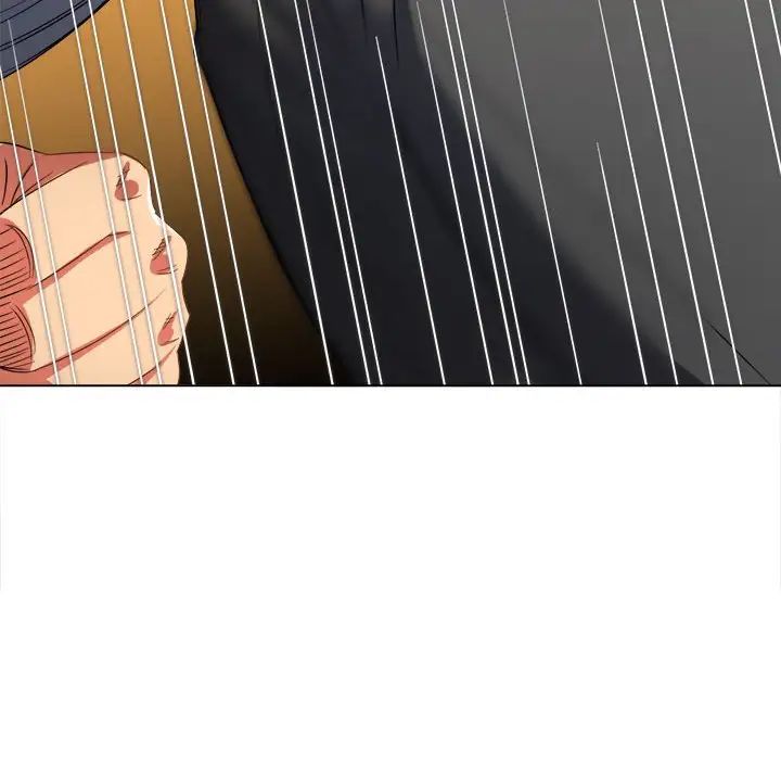 難纏小惡女第206話