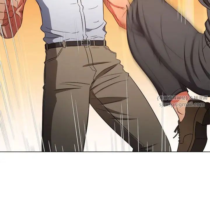 難纏小惡女第206話