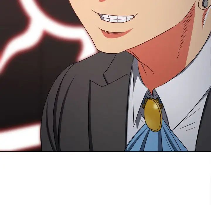 難纏小惡女第206話