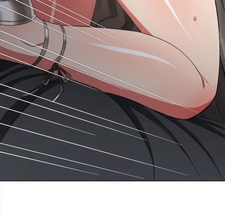 難纏小惡女第206話