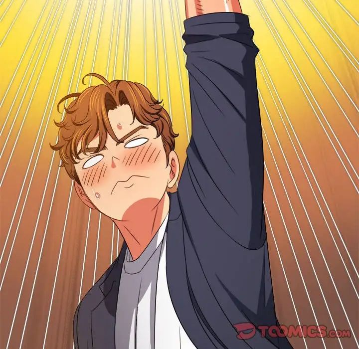 难缠小恶女第206話