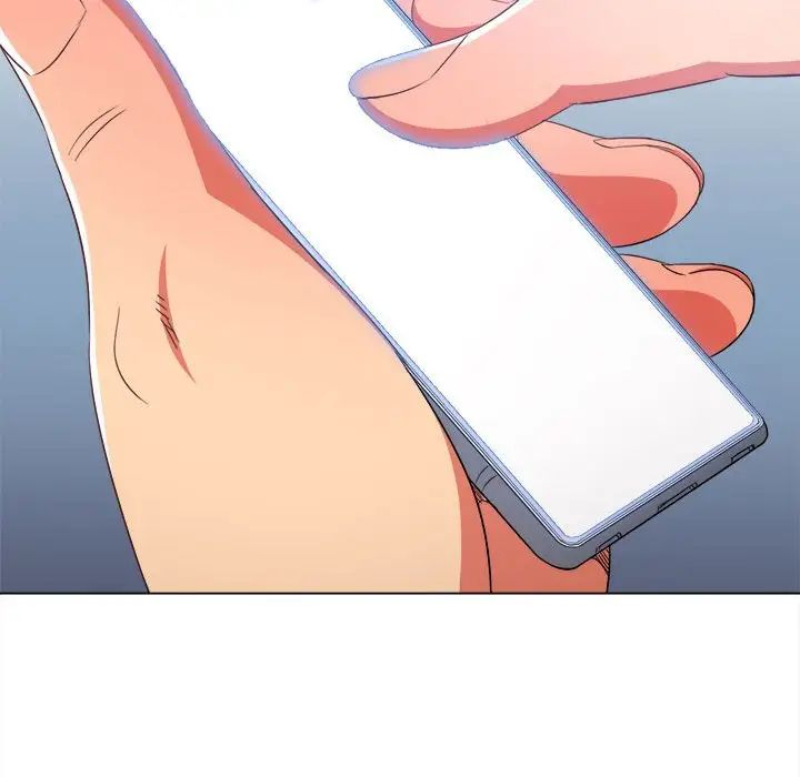 难缠小恶女第206話