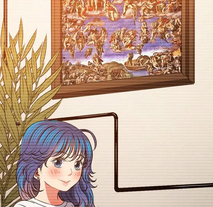 難纏小惡女第206話