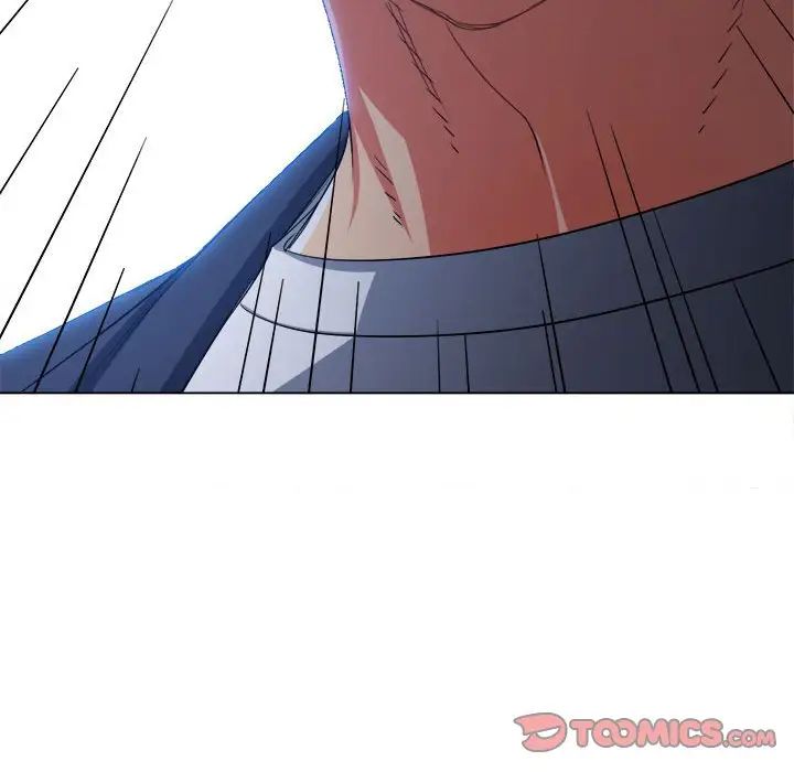 難纏小惡女第206話