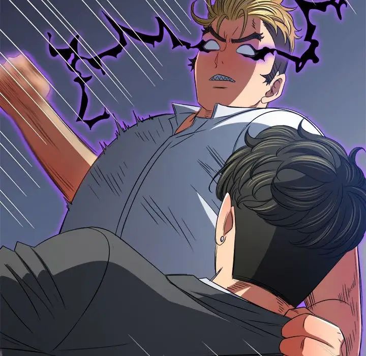 難纏小惡女第206話