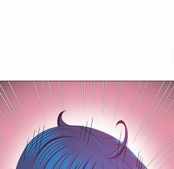 難纏小惡女第206話