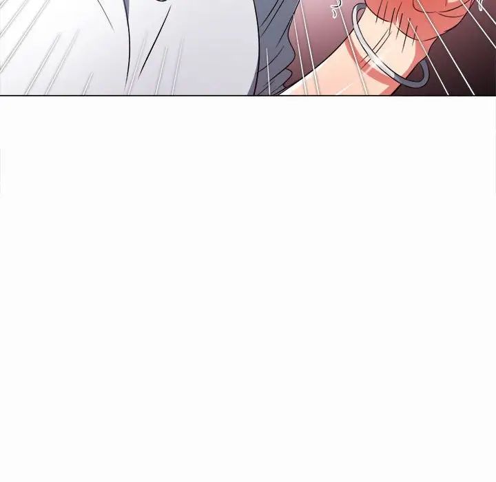 難纏小惡女第206話