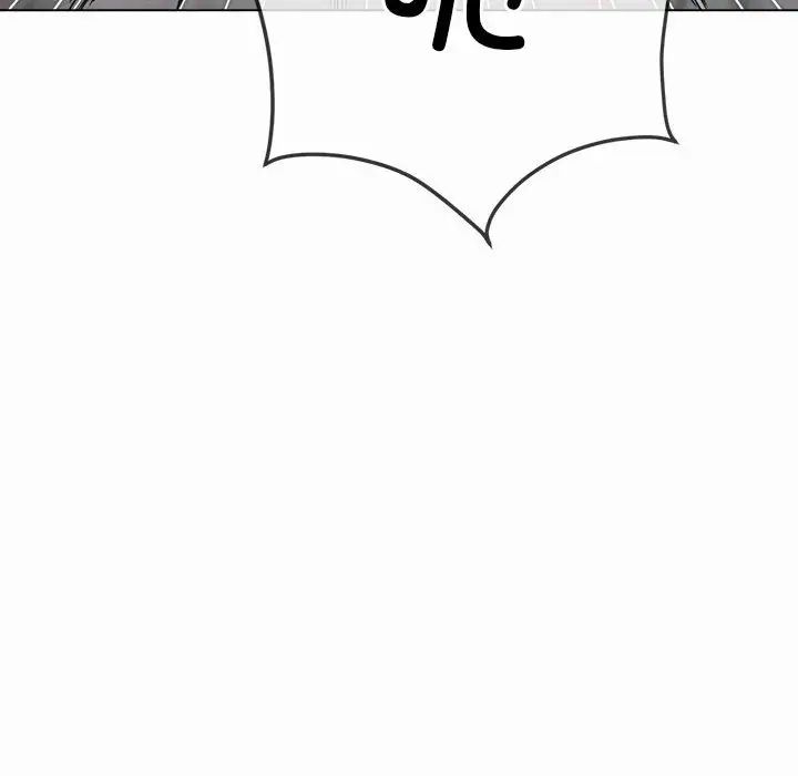 难缠小恶女第206話