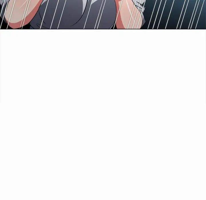 難纏小惡女第206話