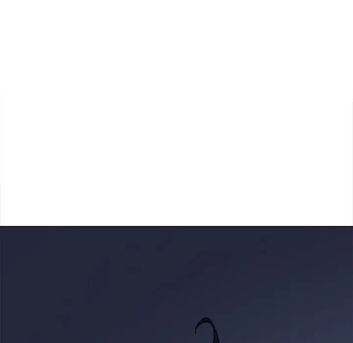 難纏小惡女第206話