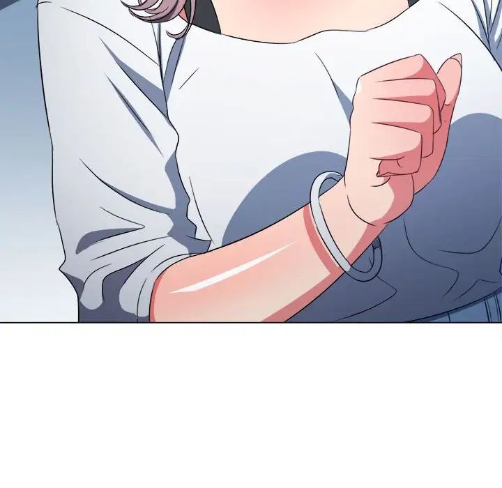 難纏小惡女第206話