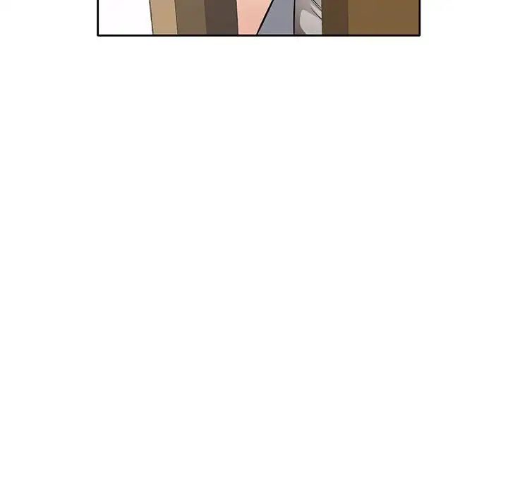 脱轨关系第6話