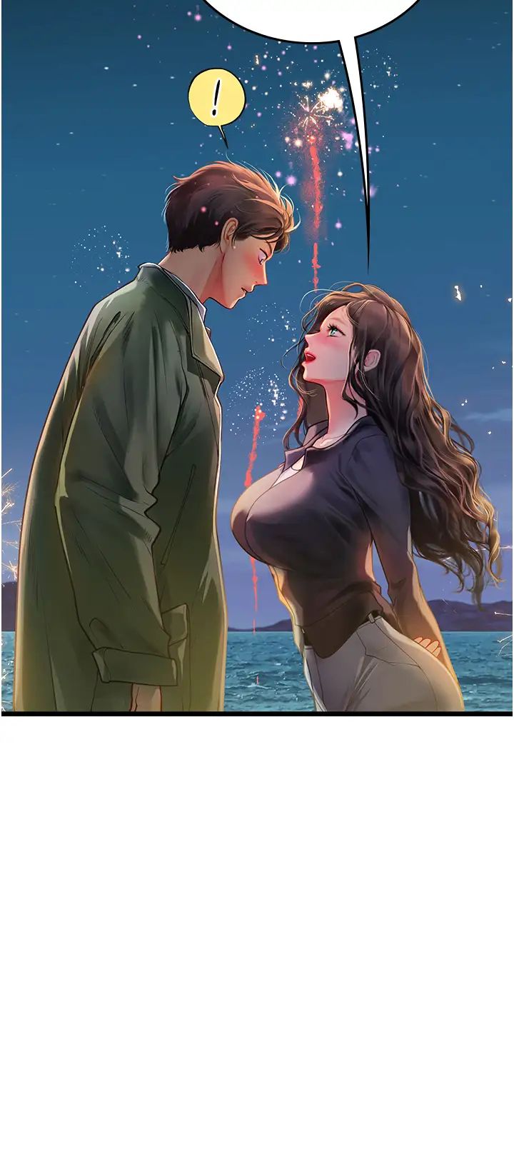 海女实习生第100話-射這麼多，夠懷一打瞭