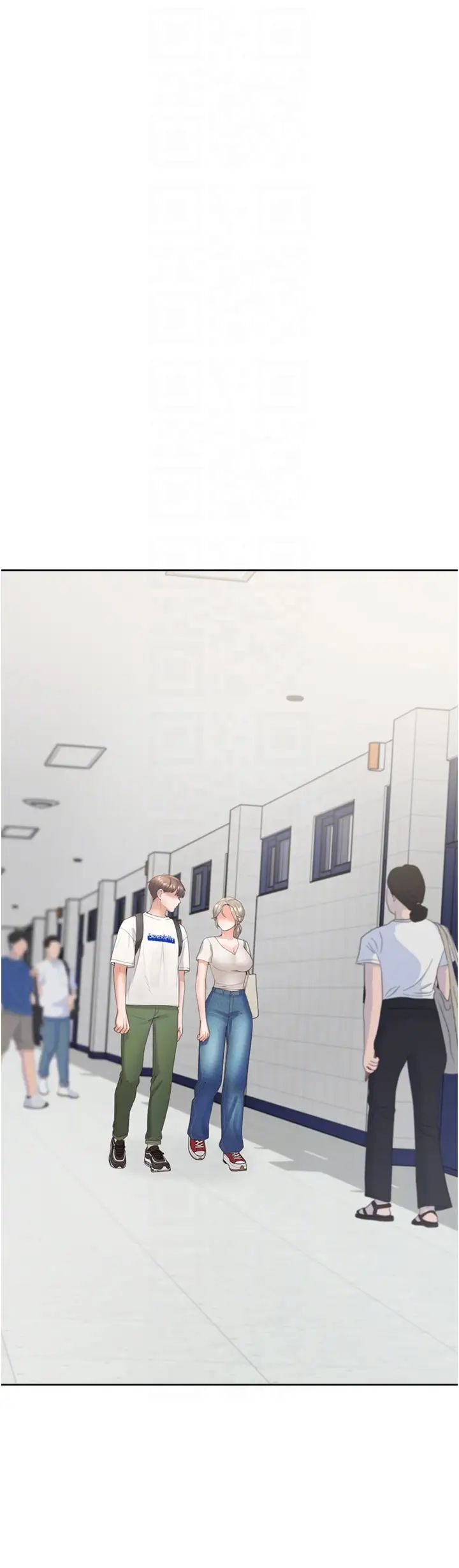 同居上下舖第86話-柏翰，今晚不準睡♥