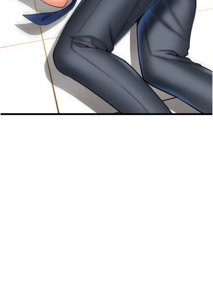 請用啪支付第66話-英雄救美的「酬勞」