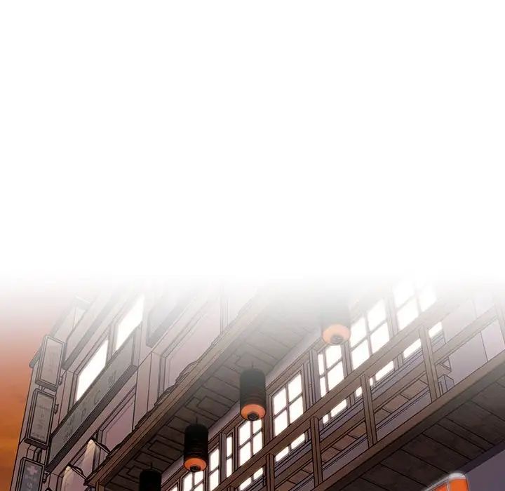 受害者联盟第29話