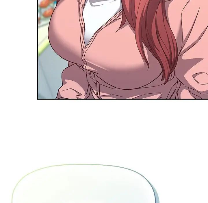 受害者联盟第29話