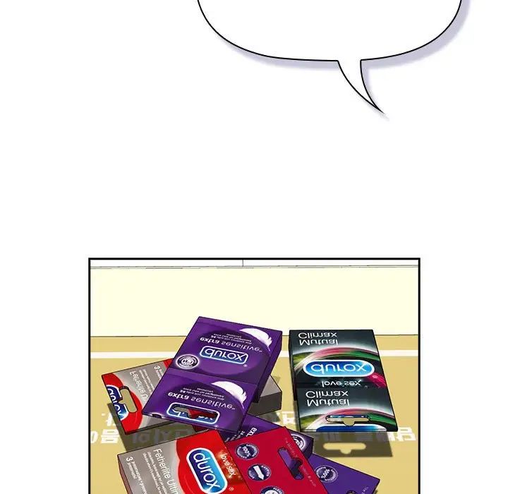 受害者联盟第29話