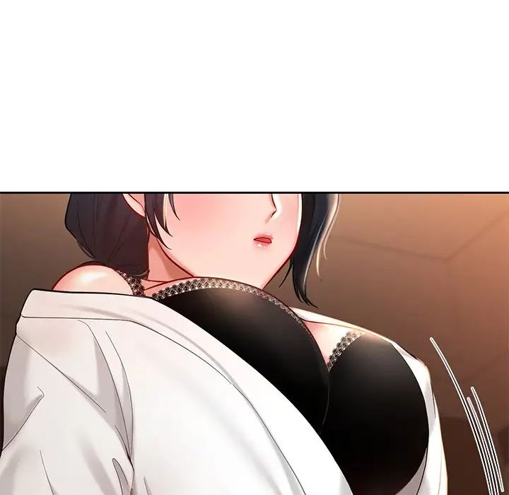 爱的游乐园第21話