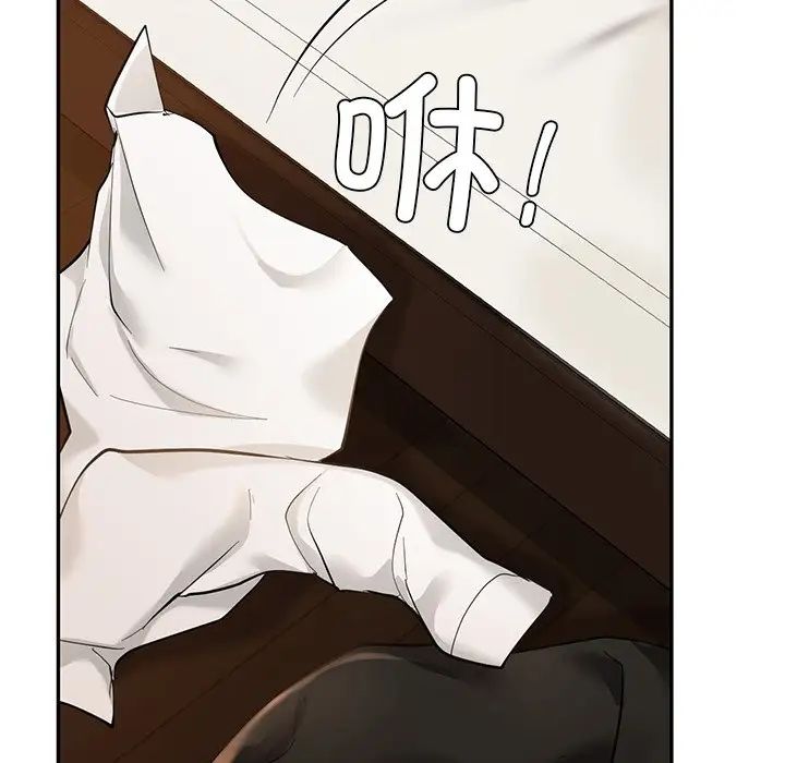 爱的游乐园第21話