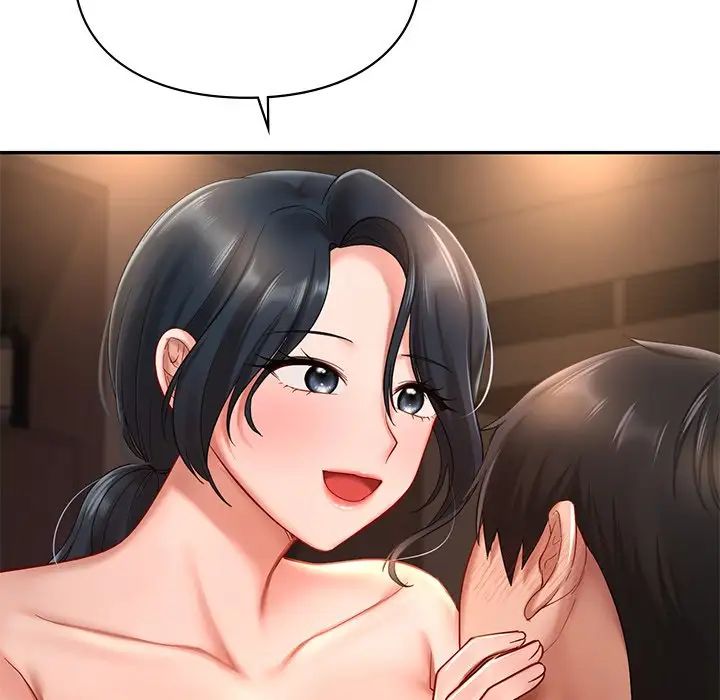 爱的游乐园第21話