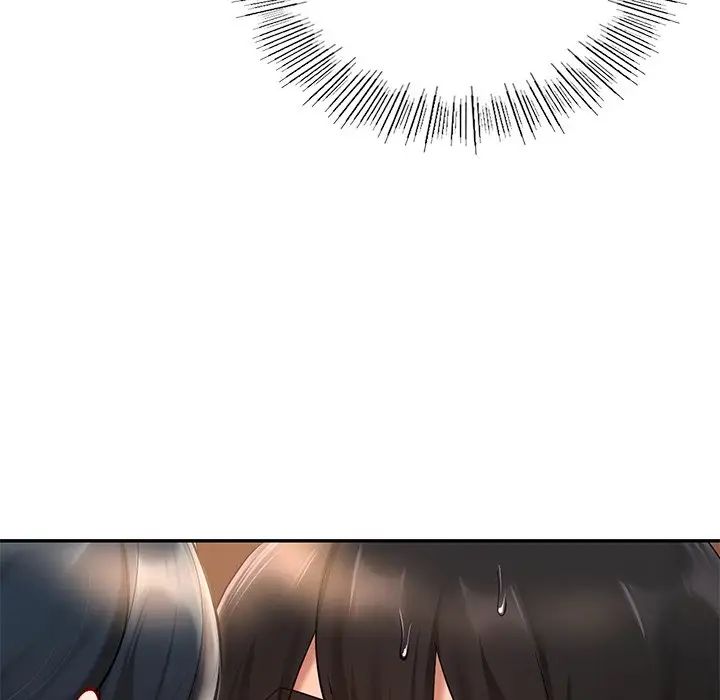 爱的游乐园第21話