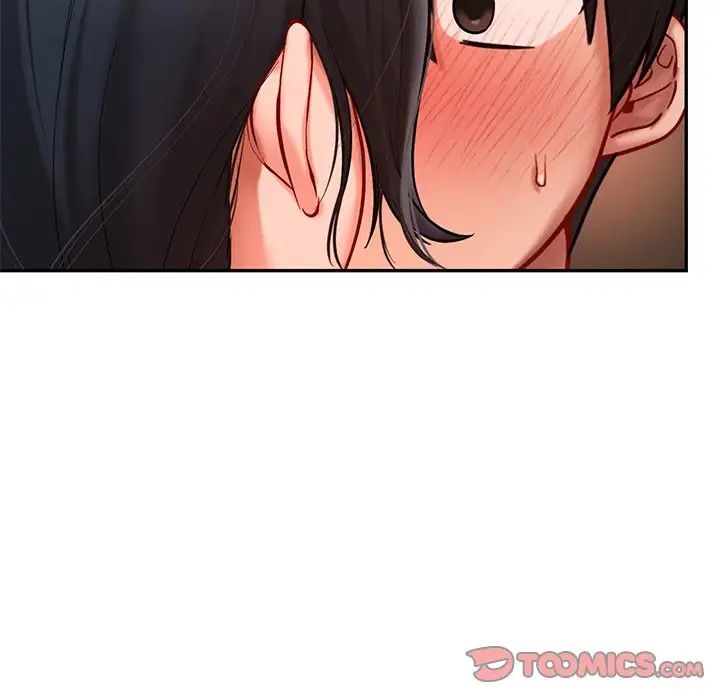 爱的游乐园第21話