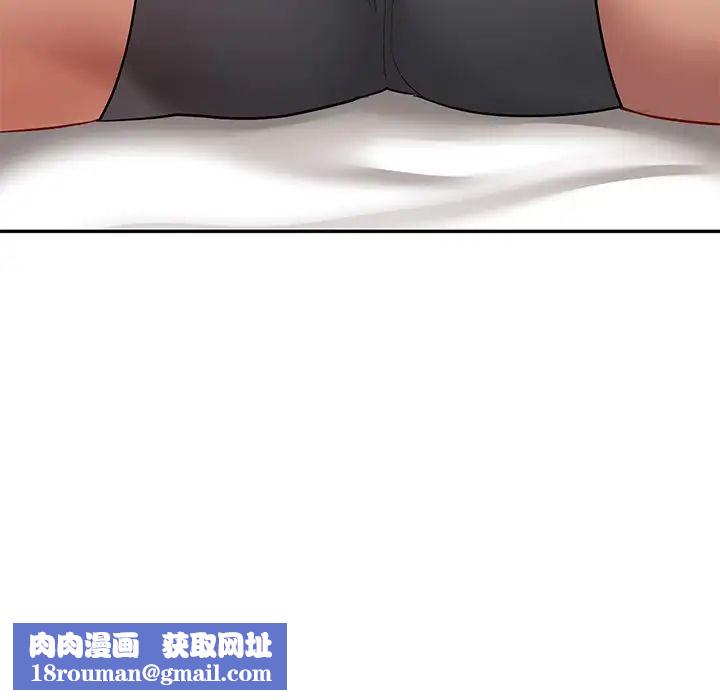 爱的游乐园第21話