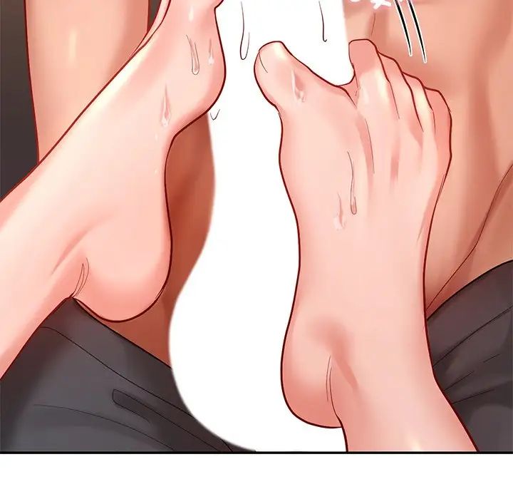 爱的游乐园第21話