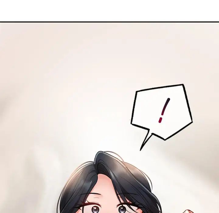 爱的游乐园第21話