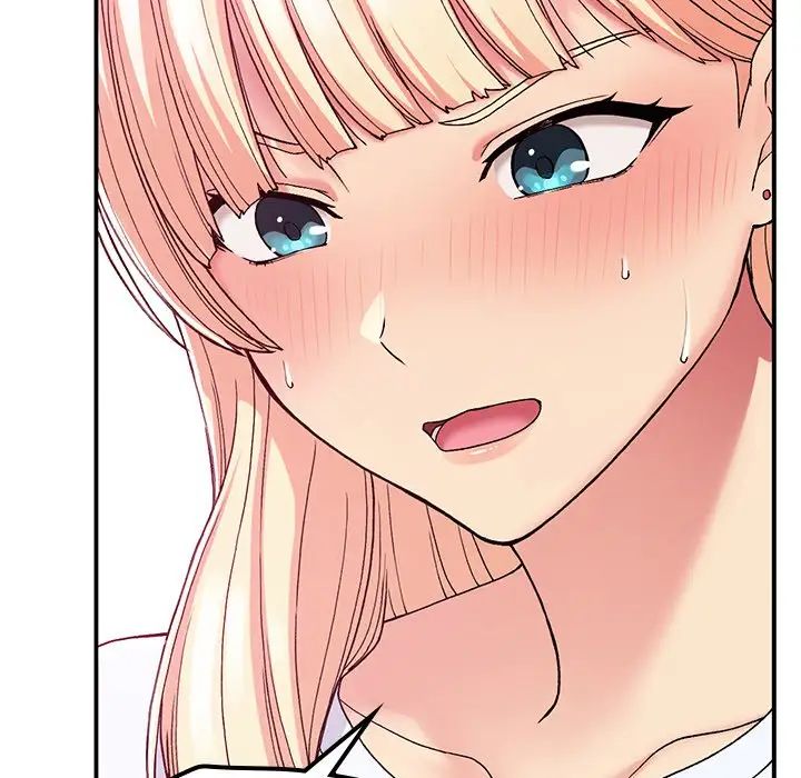 要在乡下一起生活吗第16話