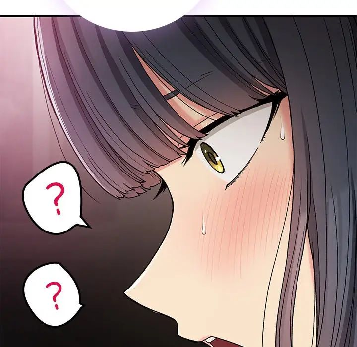 要在乡下一起生活吗第16話