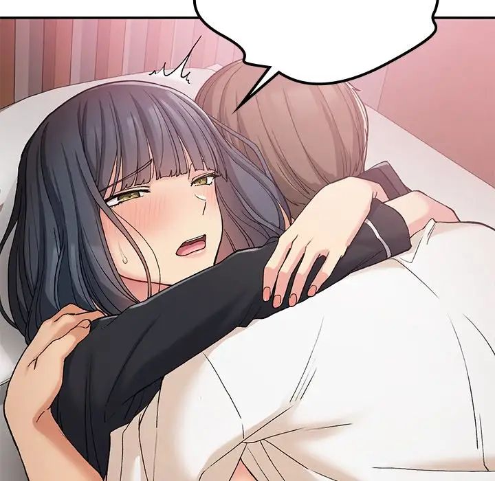 要在乡下一起生活吗第16話