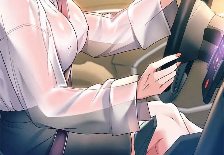 重生之长枪无敌第8話