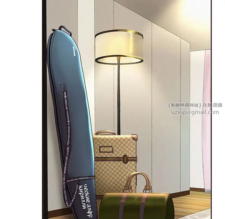 重生之长枪无敌第8話